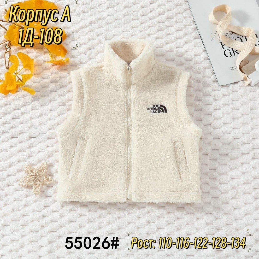 жилет детский,двухсторонняя жилетка,жилетка детская,жилетка,жилетка двусторонняя