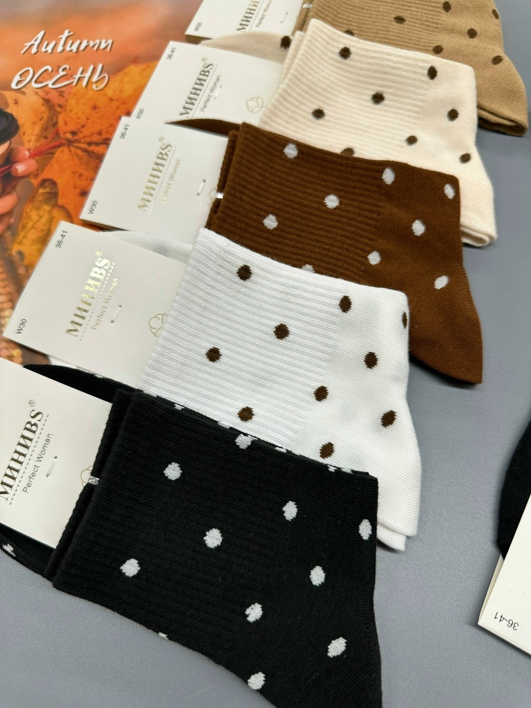 носки женские,носки женские 10 пар разного цвета,носки женские 10 пар,носки набор женские,комплект носки женские