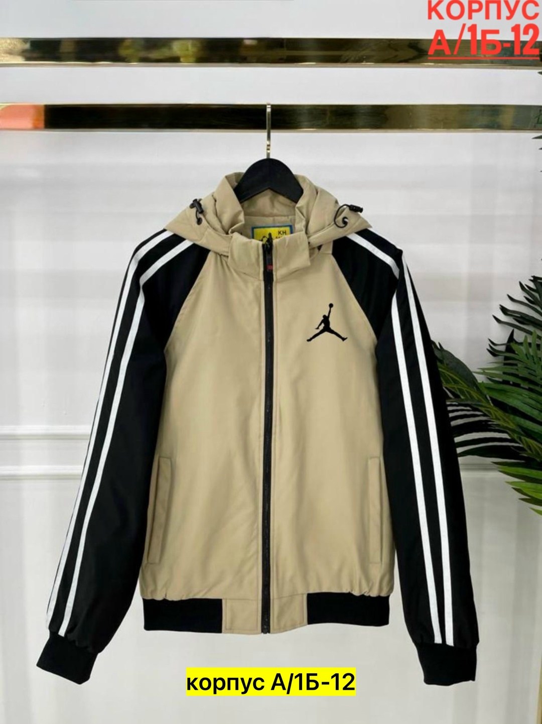 nike ветровка,куртка модная,ветровка,ветровка мужская,adidas ветровка