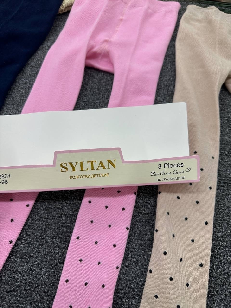 детские колготки,колготки для девочек,колготки хлопковые детские,колготки хлопковые,детские колготки для девочек