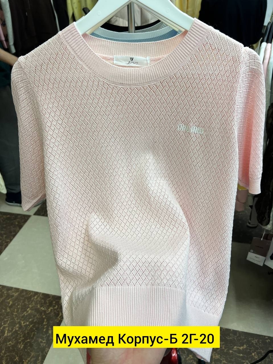 женская кофта,джемпер,футболки мужские,свитер,джемпер короткий