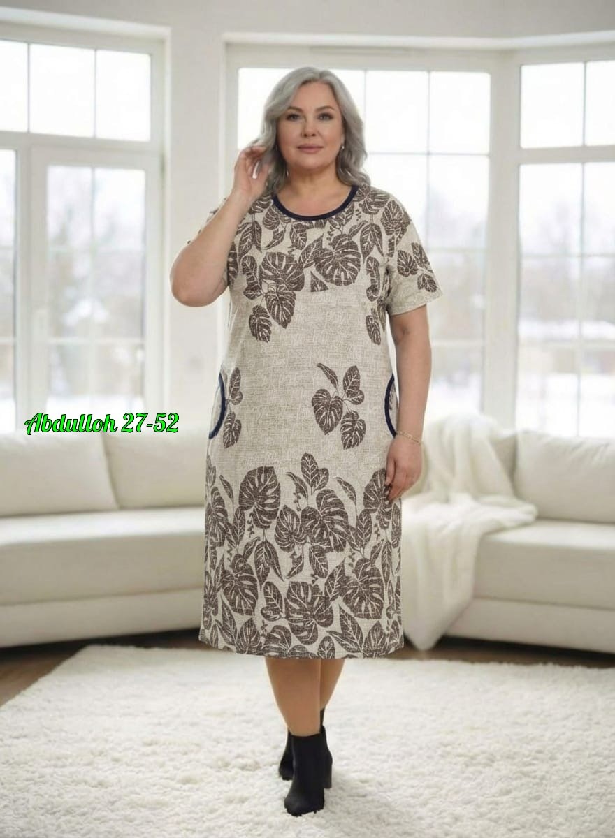 платье женское 8450,платье женское 8452,платье женское трикотаж натали 000004634 коричневое 58 ru,халат женский,халат женский 8449