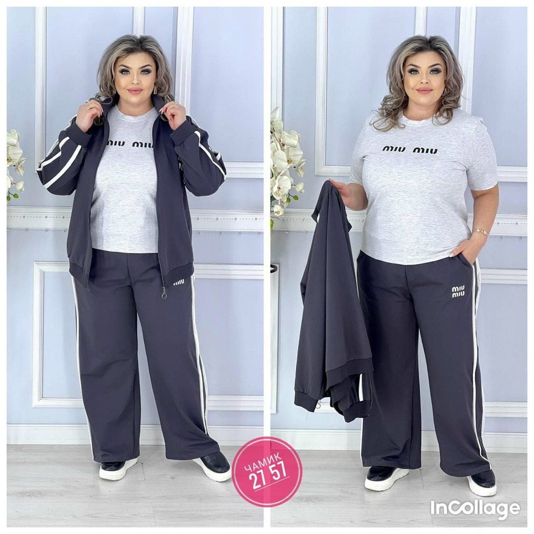 женский спортивный костюм больших размеров,костюм женский спортивный двойка,костюм двойка трикотаж,женские костюмы спортивные,женские костюмы больших размеров