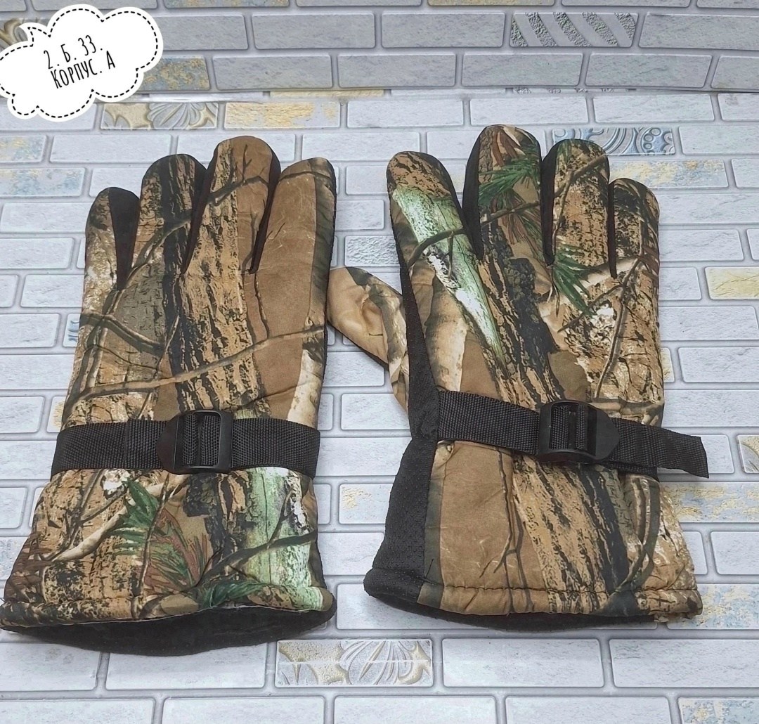 перчатки для охоты,перчатки рыбацкие утепленные,перчатки зимние,перчатки зимние мужские камуфляжные,перчатки для охоты зимние мужские