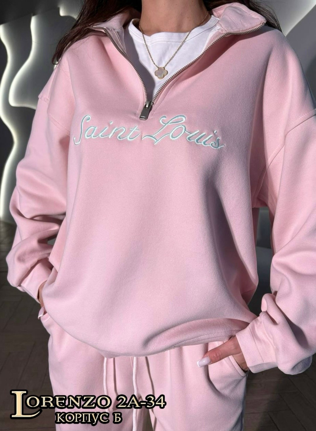 женский спортивный костюм,спортивный костюм,женский костюм,костюм,спортивный костюм двойка женский