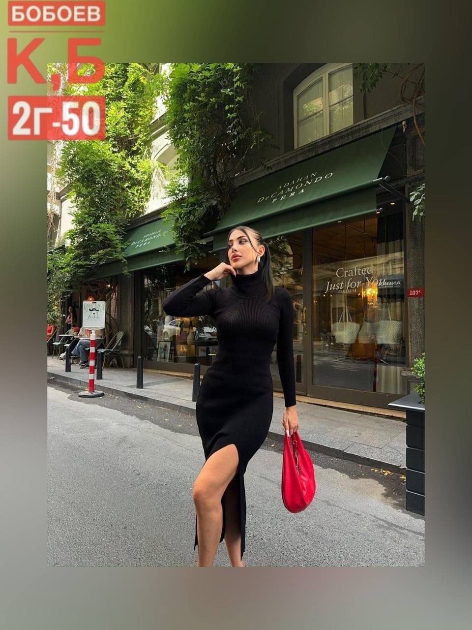 платье лапша женское,платье лапша женское теплое,платье лапша теплое,платье лапша,платье женское