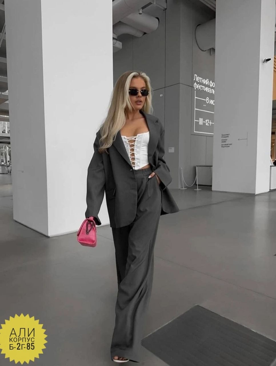 женский брючный костюм bgteever,брючный костюм,женский брючный костюм,костюм брючный деловой с пиджаком классический оверсайз mi mi mo 213773482,деловой женский брючный костюм