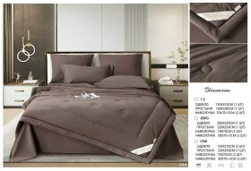 Постельное белье