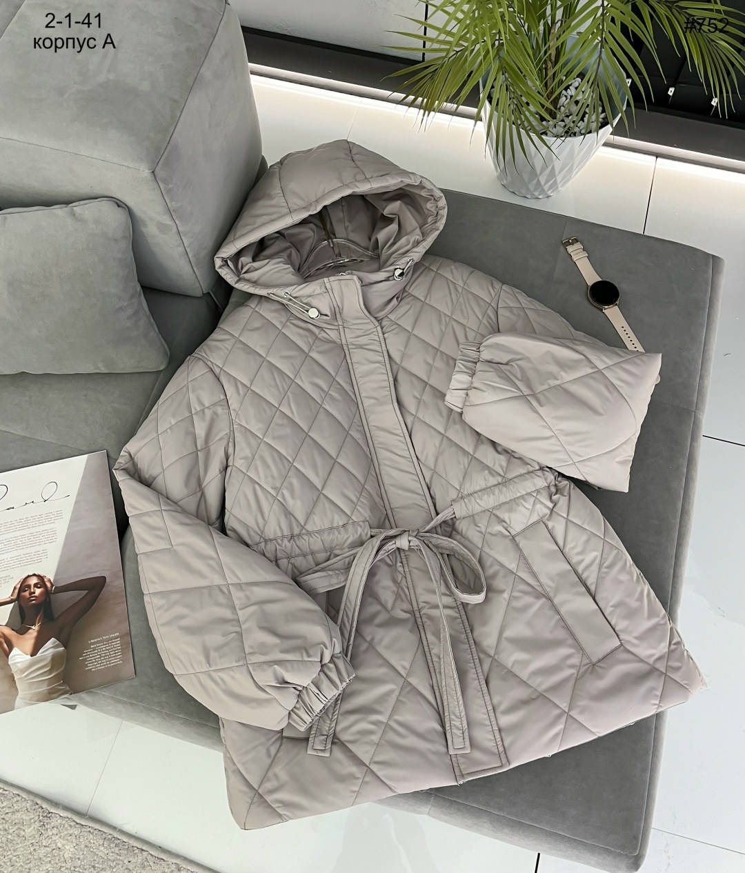 куртка женская демисезонная,куртка женская,куртка женская демисезонная светлая,куртка женская бежевая,куртка женская демисезон