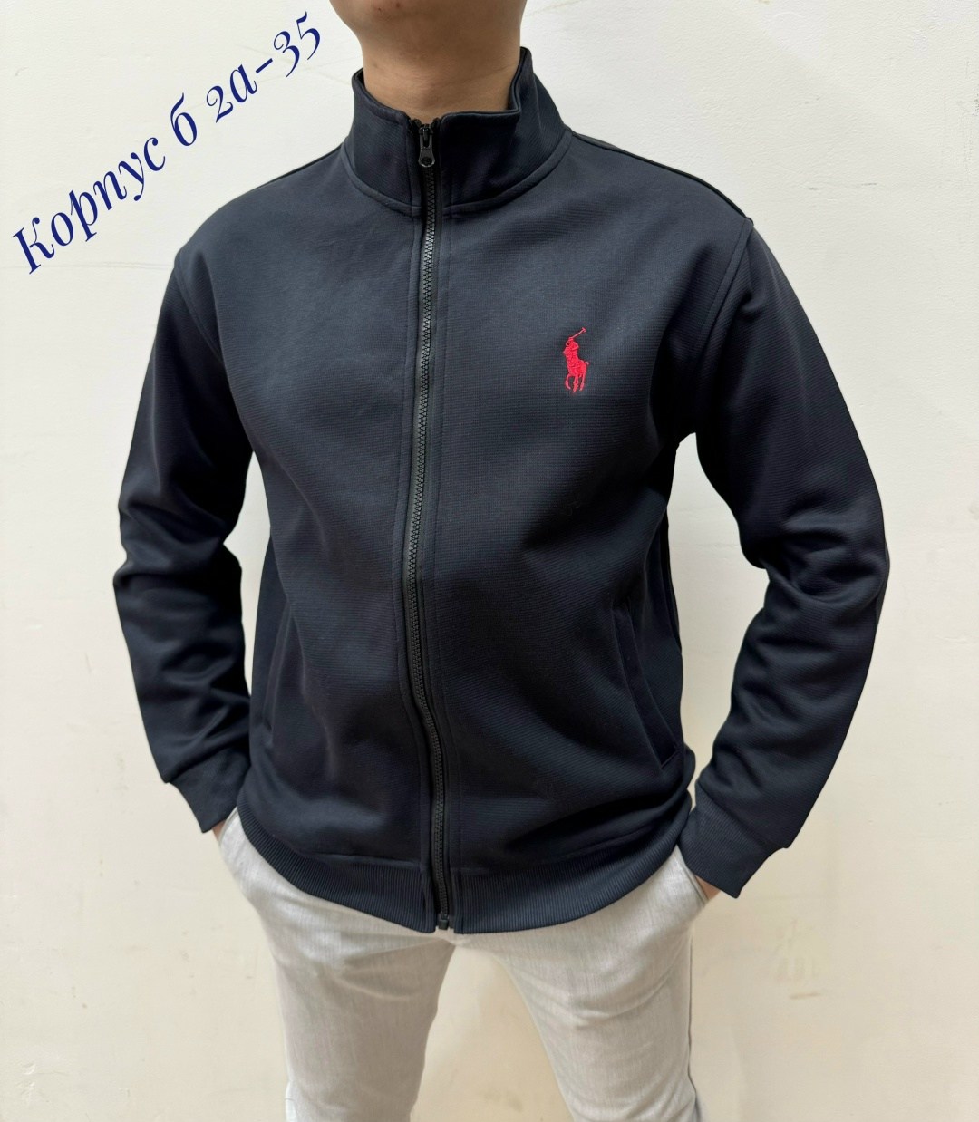 мужская толстовка,толстовка кофта,мужские свитшоты,мужская кофта