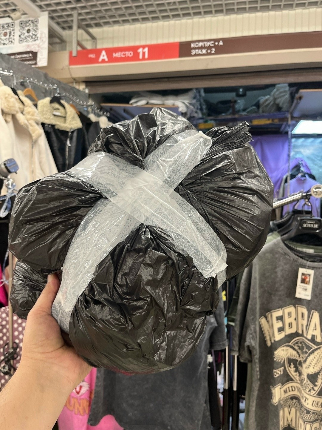 мусорные пакеты,пакет с одеждой,отходов,черный мусорный пакет,мусор