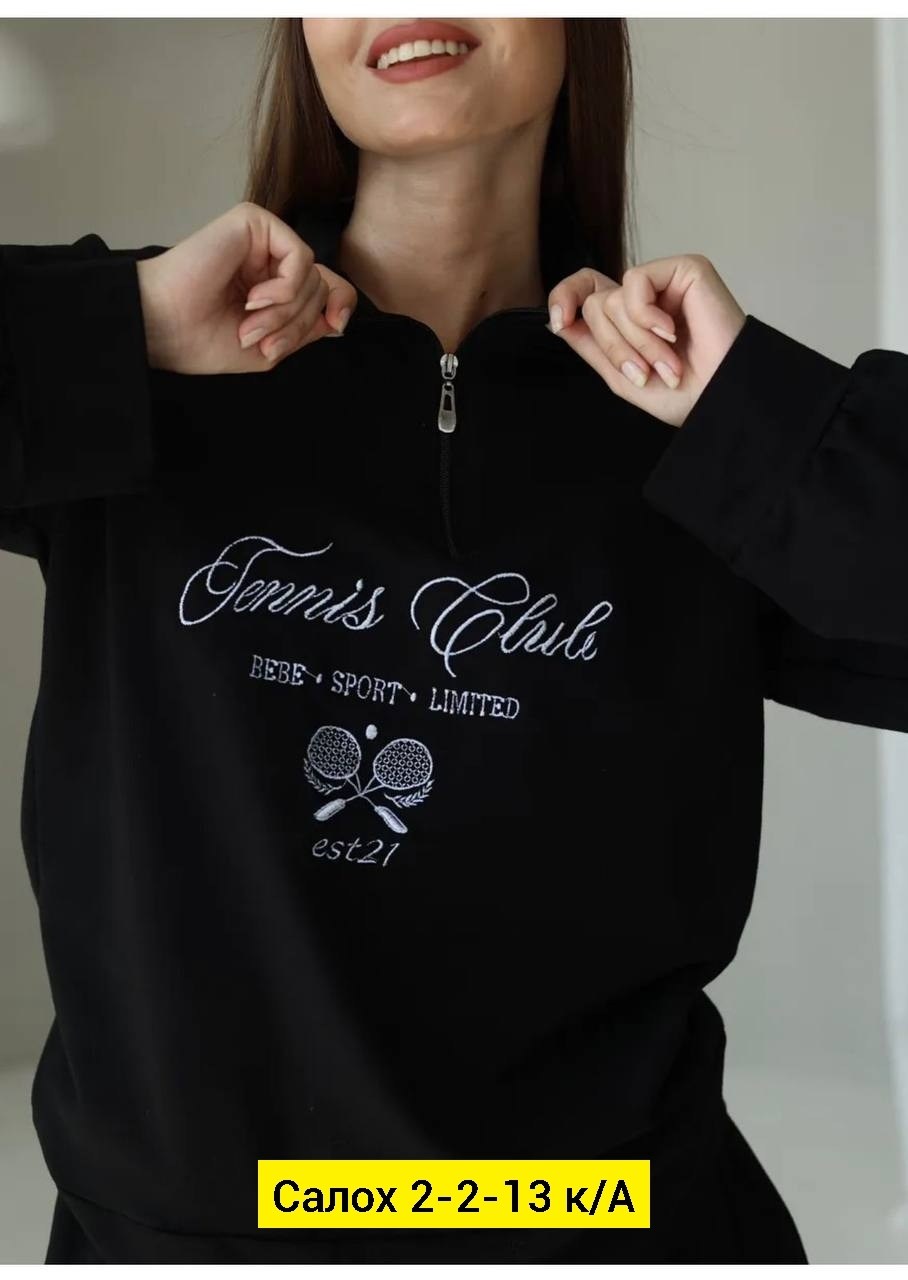 свитшот женская,юбка с кофтой,свободный свитшот,свитшот с воротником,женское толстовка