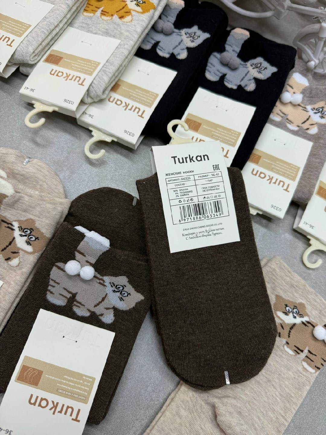 носки женские 10 пар,носки женские,комплект носки женские,носки оптом,носки обычные