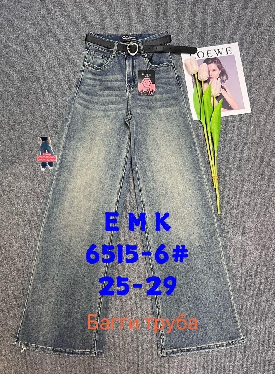 джинсы,женские джинсы,модные джинсы,одежда джинсы,джинсы мом