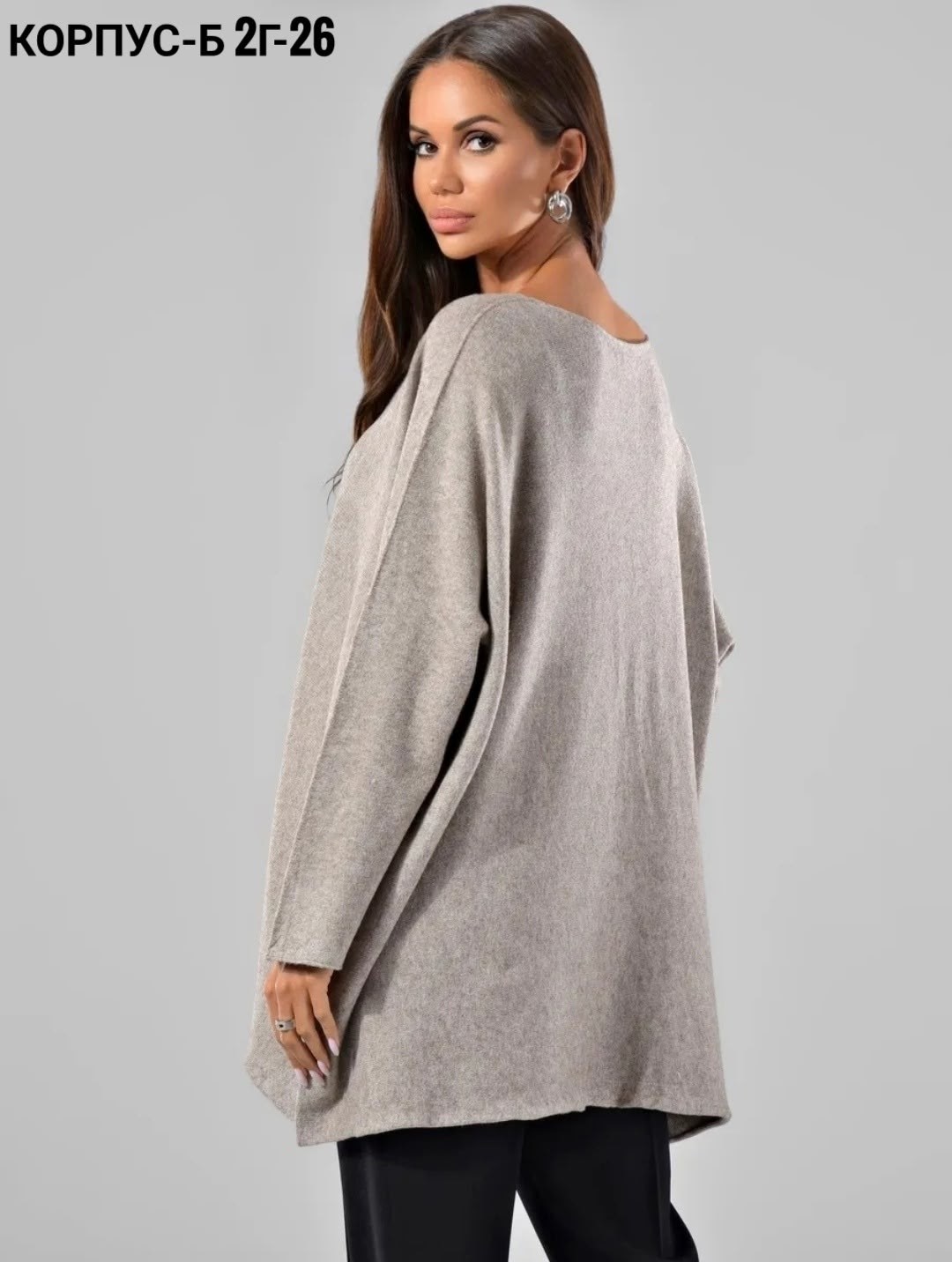 женская кофта,свитер оверсайз,модные свитера,пуловер женский,модный джемпер