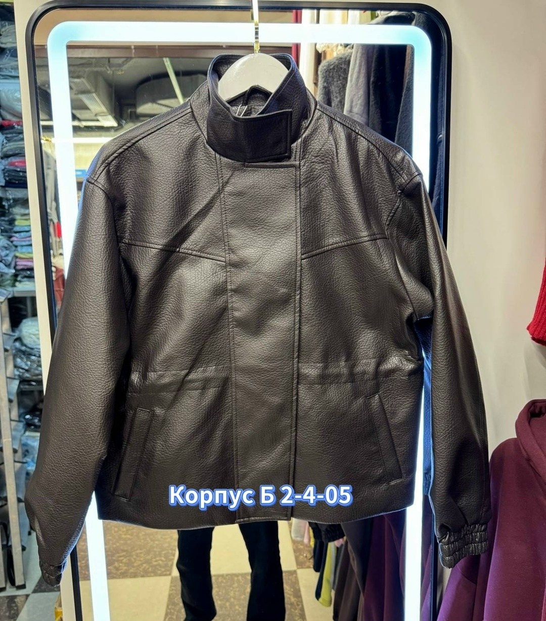 кожаная куртка,женская куртка,куртка,куртка кожаная женская,женская демисезонные куртка