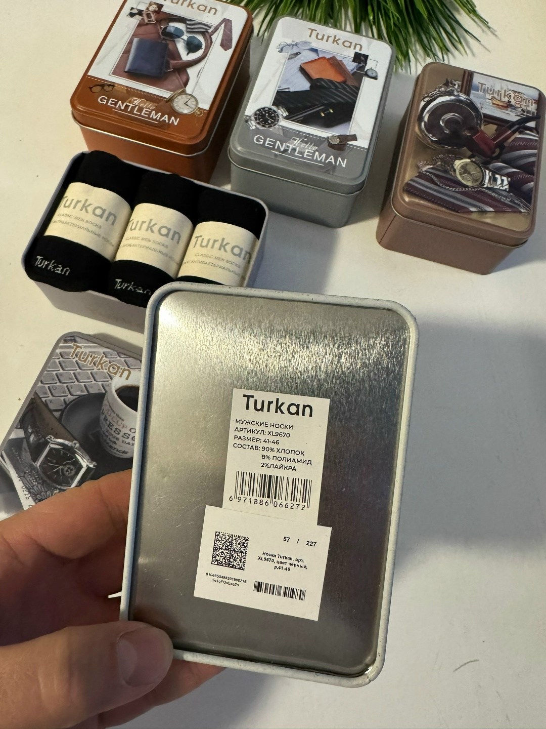 жестяная коробка,металлическая коробка,жестяные мини коробочки,жестяная коробка для хранения,коробочка для хранения