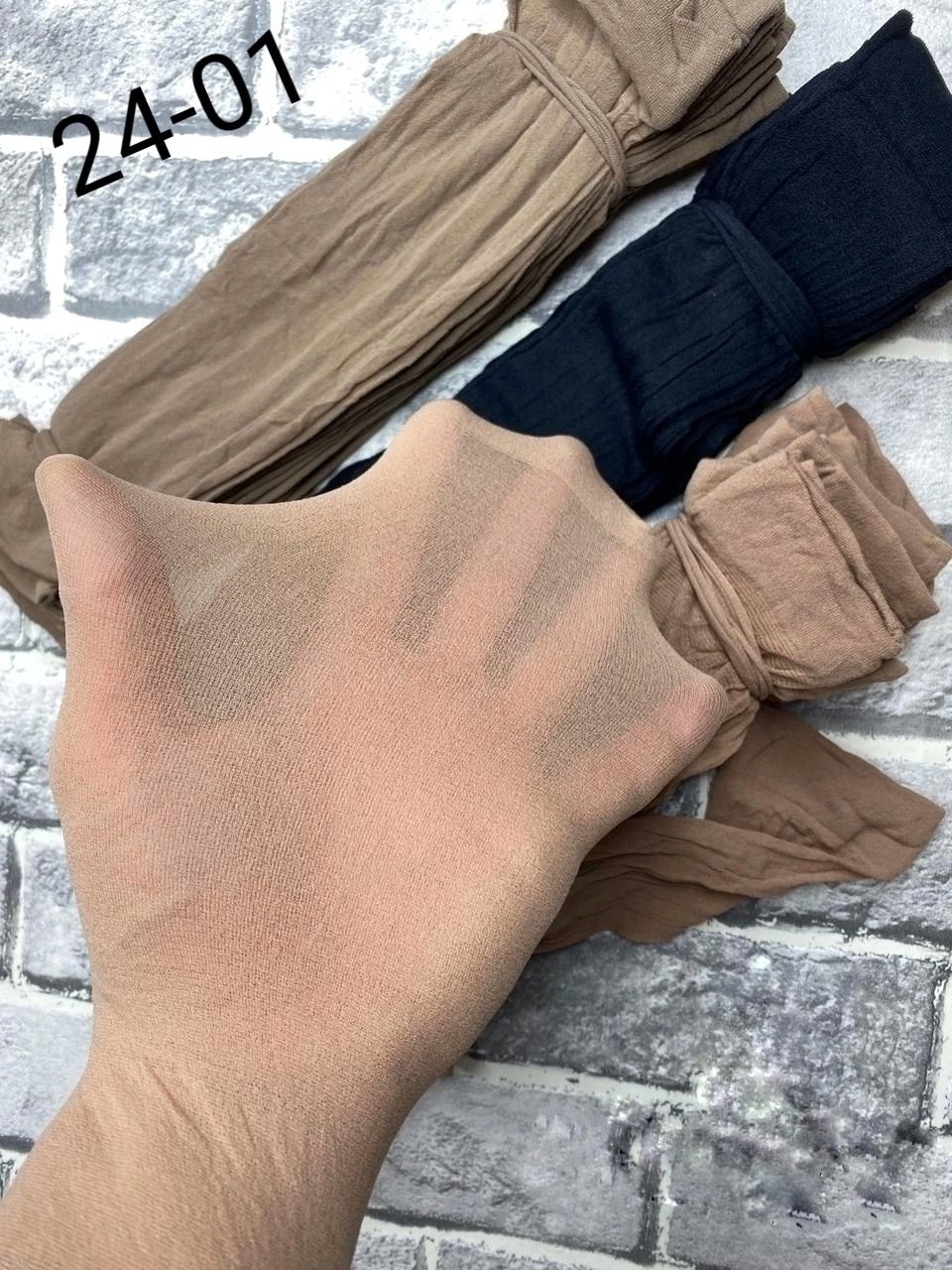 капроновые колготки,колготки,капроновые гольфы,колготки сложенные,капроновые гольфы женские