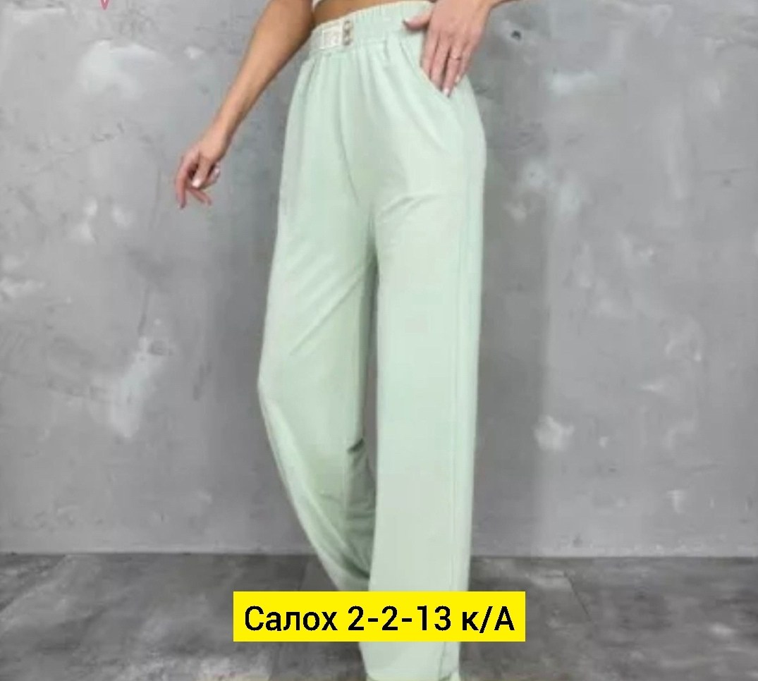 брюки спортивные женская,брюки женские,брюки женские пижама,женские штаны,брюки синтетика женские