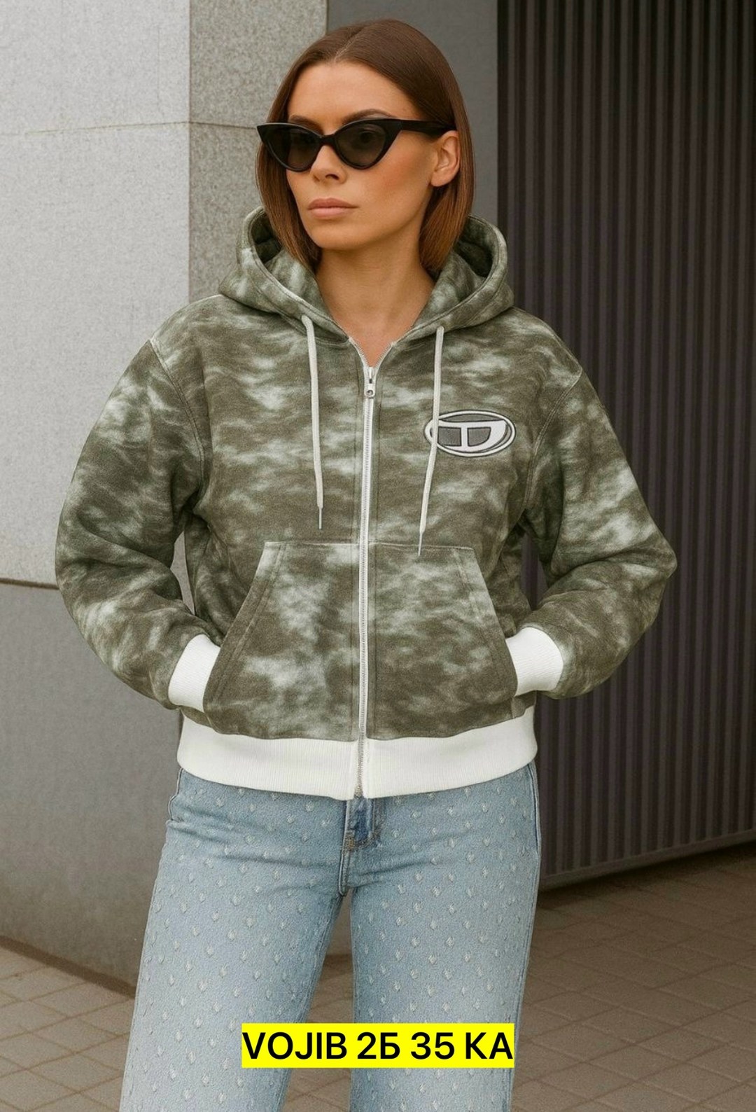 женская кофта,толстовка женская,женской одежды,кофт,толстовка хаки женская