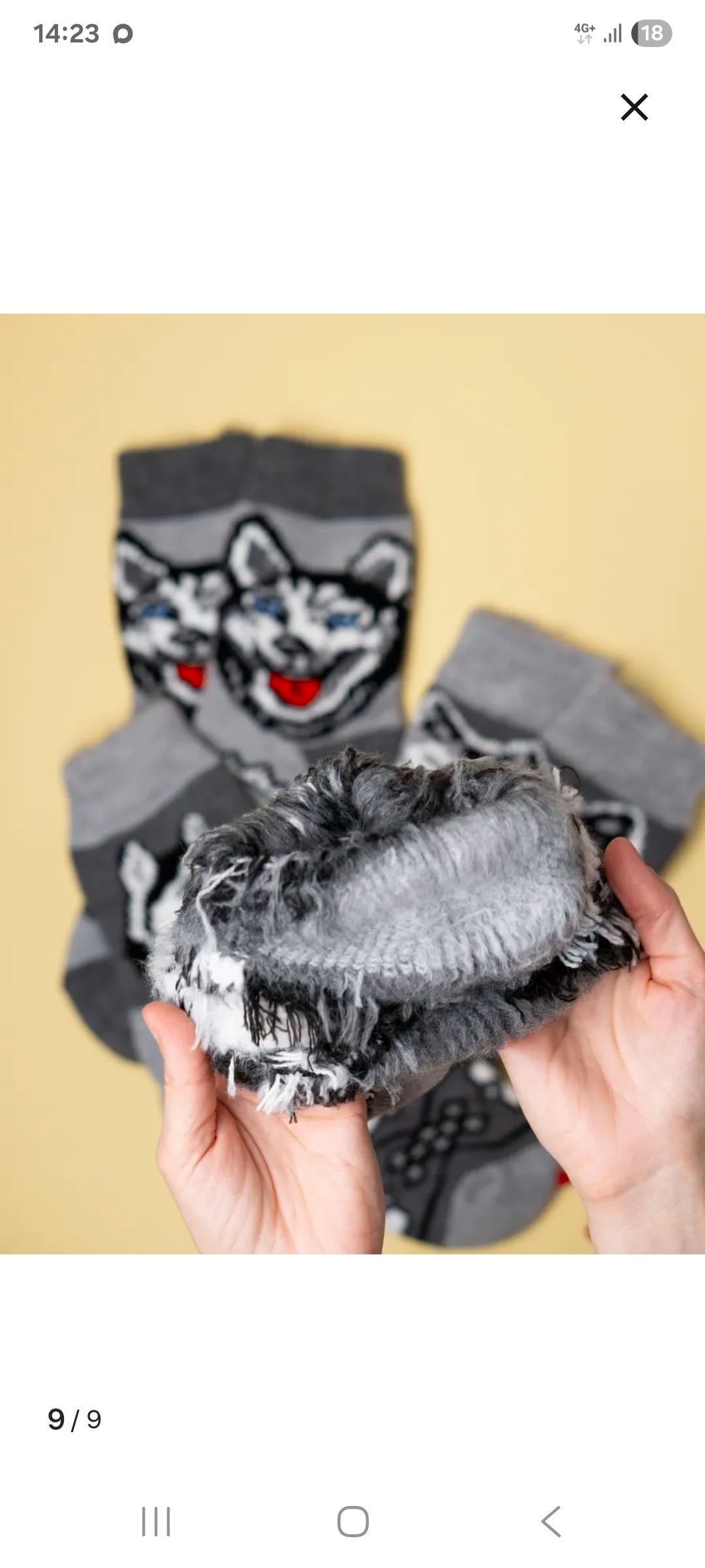 носки шерстяные мужские,носки мужские,ахтекс волк носки мужские начёс 27-29 мн30,носки шерстяные мужские тамбовский волк серый,носки термо ахтекс