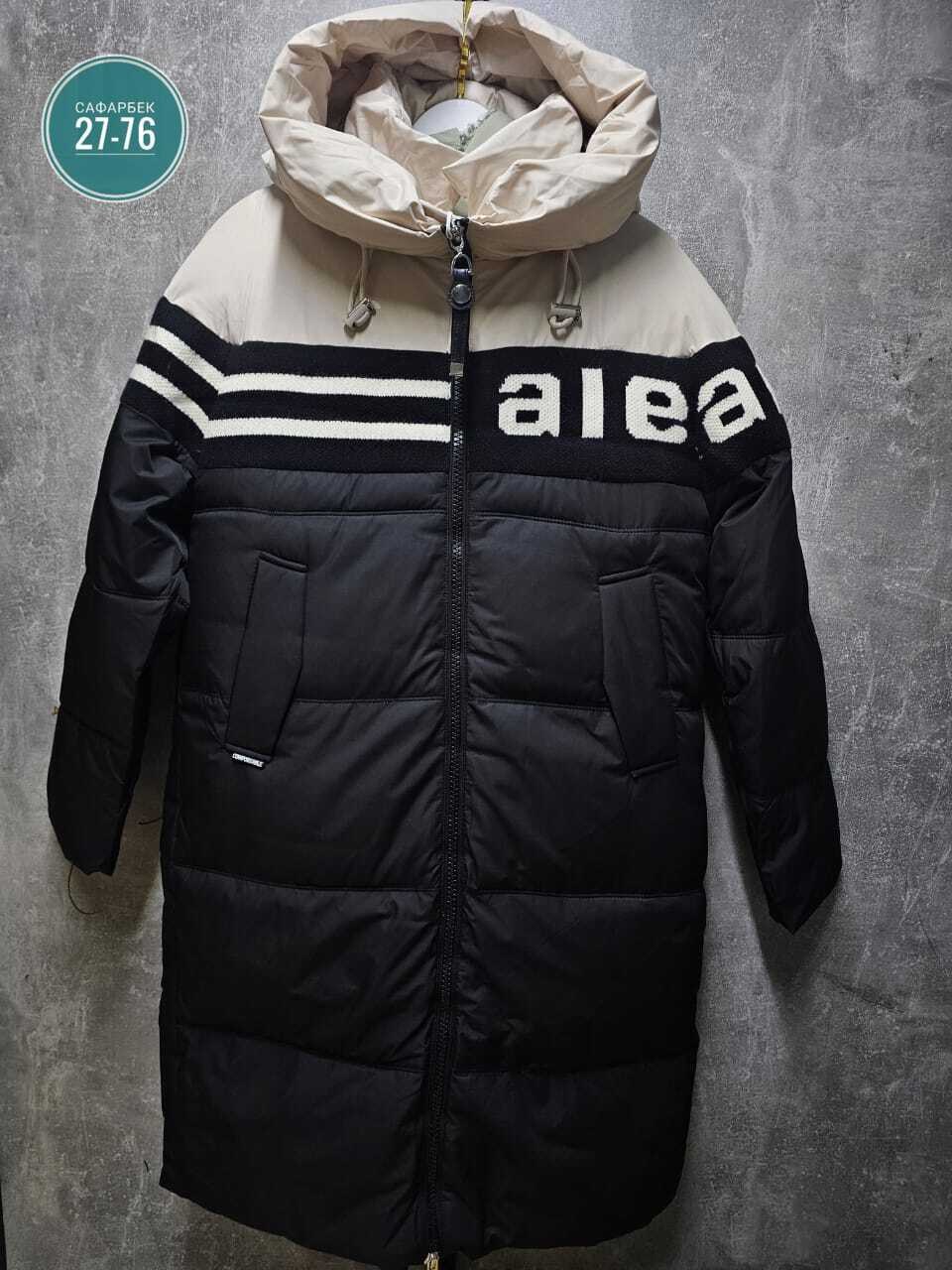 куртка мужская зимняя длинная,брендовая мужская зимняя куртка,мужская зимняя куртка,мужская зимняя одежда,куртка мужская