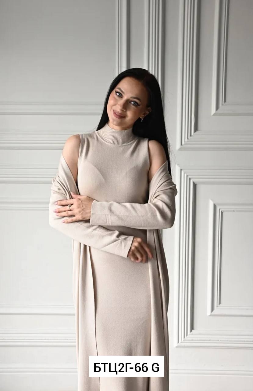 платье серое,костюм женский платье,платье трикотажное женское,костюм женский платье с кардиганом,кардиган