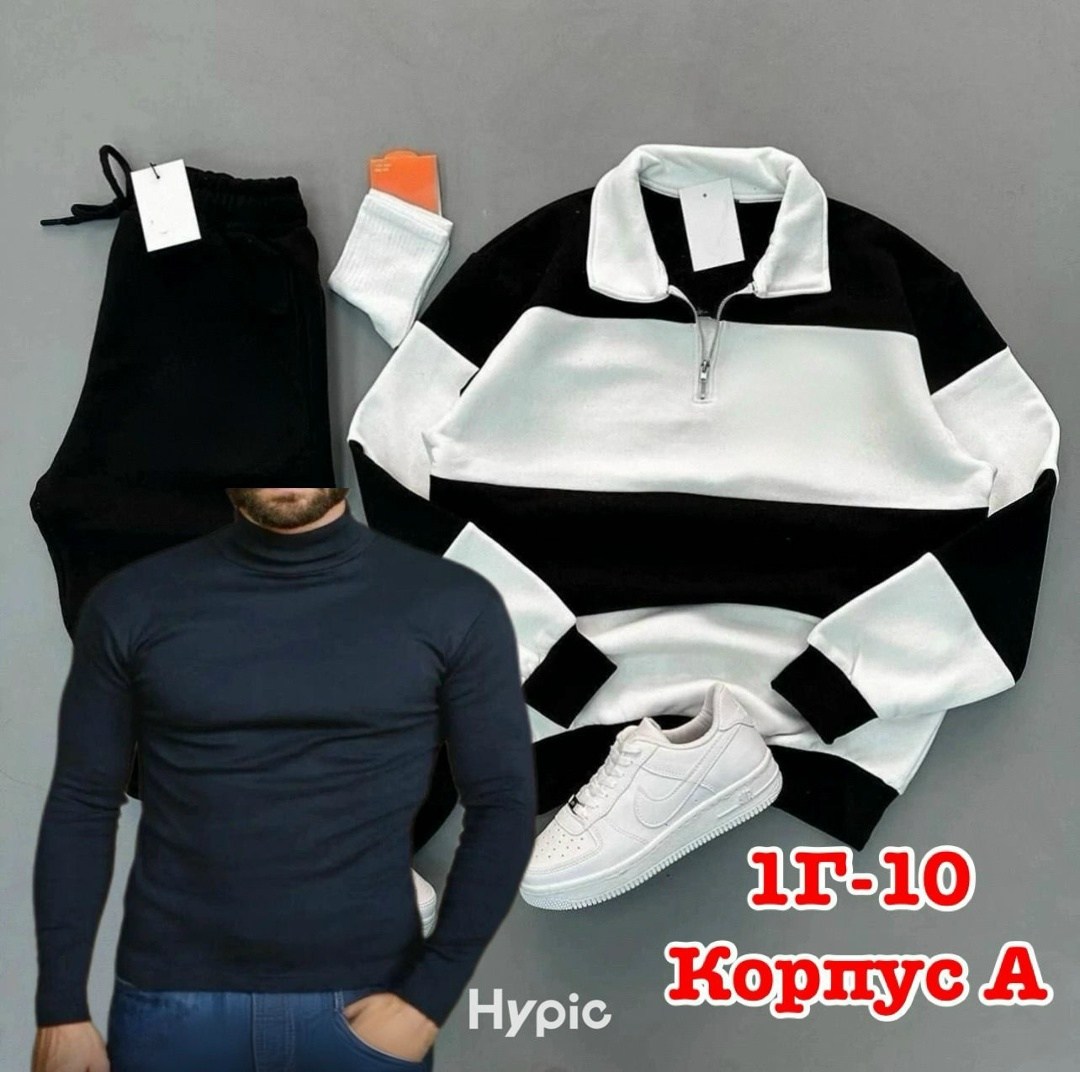 спортивные костюмы мужские,костюм спортивный,кофта мужская,костюм спортивный мужской летний,мужская мода