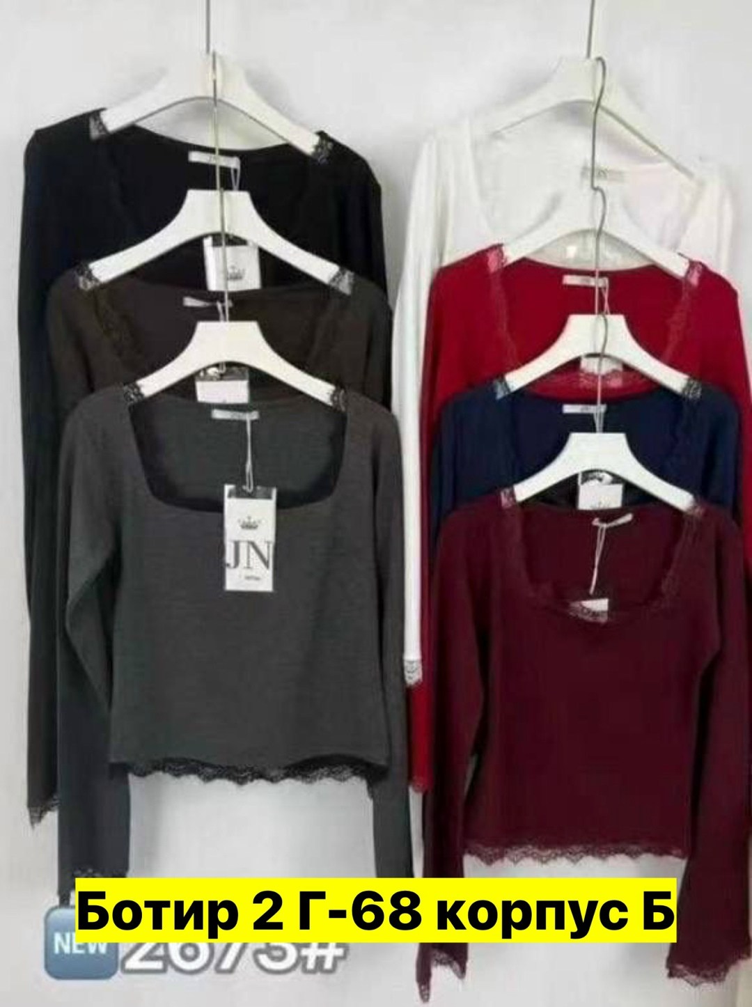 женская футболка с длинным рукавом и квадратным вырезом, с кружевной отделкой,блузы,женский с кружевной отделкой короткие футболки с u-образным вырезом,,девушка