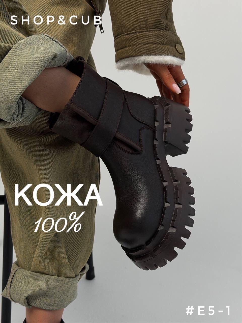 ,женские ботинки,массивные ботинки,демисезонная ,обуви