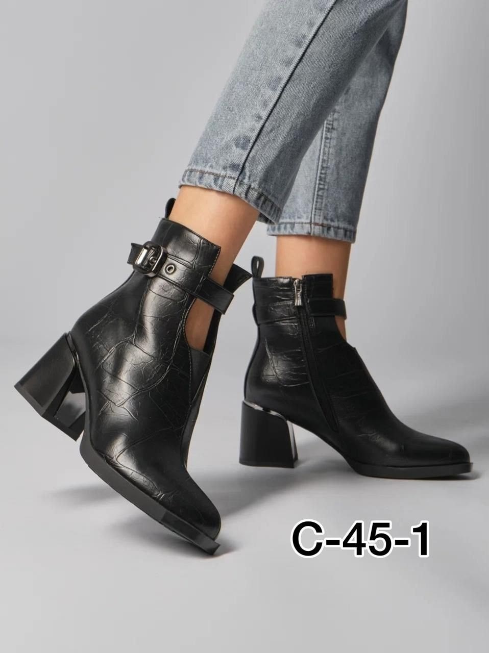 ,ботильоны женские,женская ,ботильоны демисезонные,ботинки женские