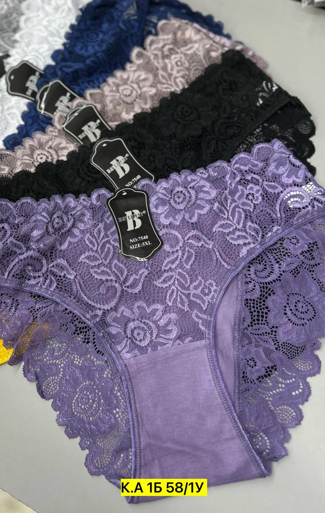 трусы женские 5 шт,трусы женские,трусики женские,женские трусы хлопок,трусы женски