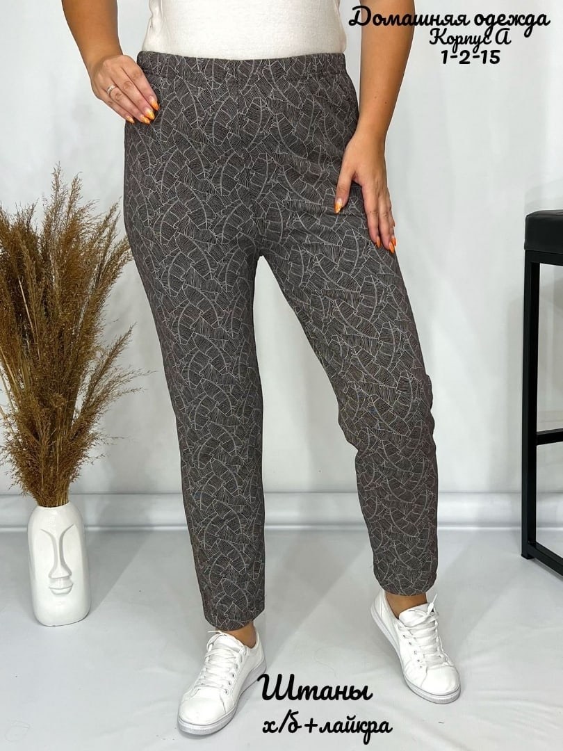 женские брюки из хлопка,летние штаны женские,брюки бриджи,штаны женские,брюки для дома