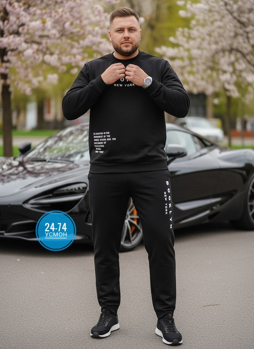 мужской спортивный костюм,спортивный костюм,костюм спорт,мужская мода,костюм трикотажный