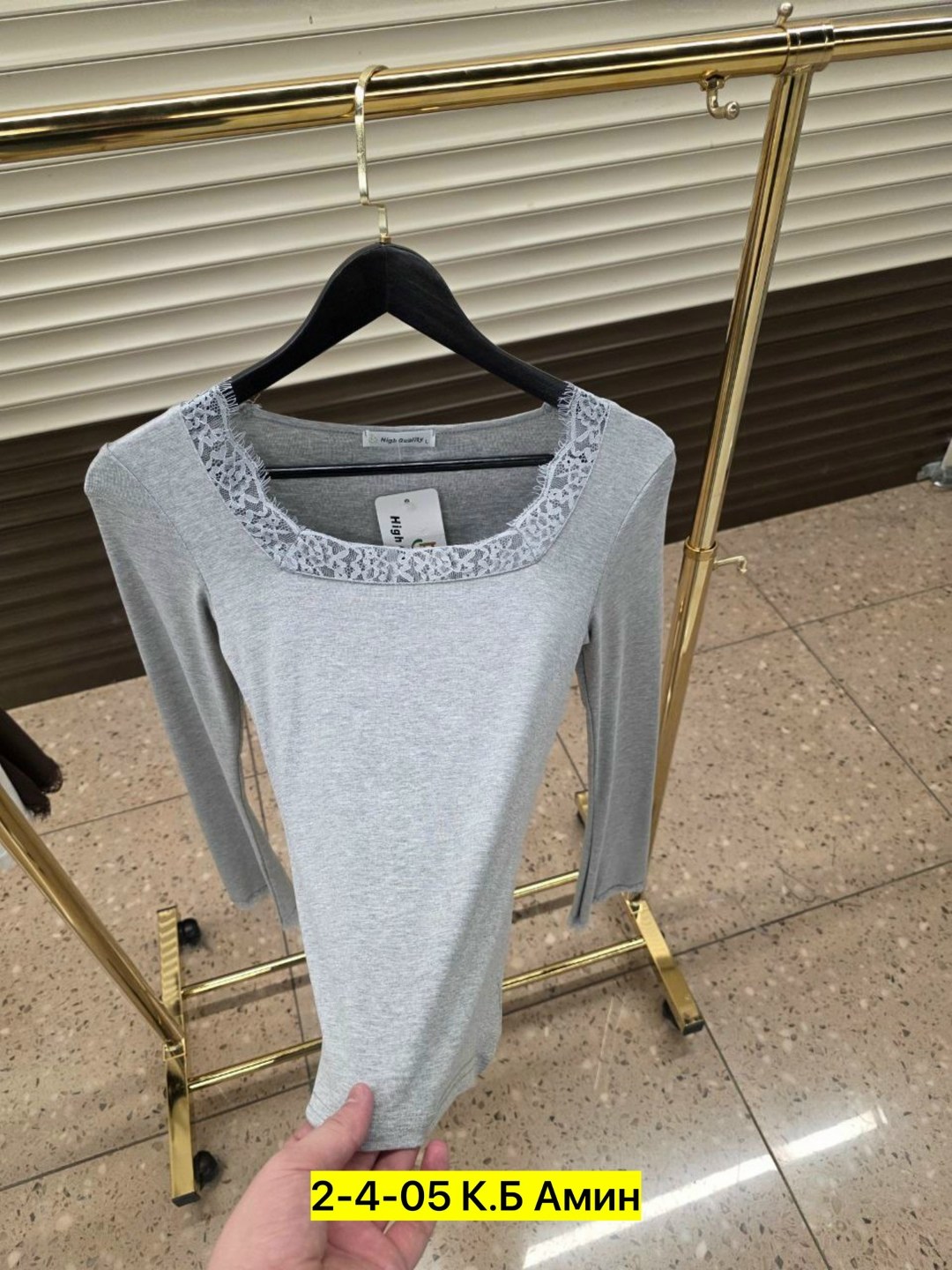 кофта женская,платье с гипюром,стильная кофта,платье с кружевами,женская кофточка