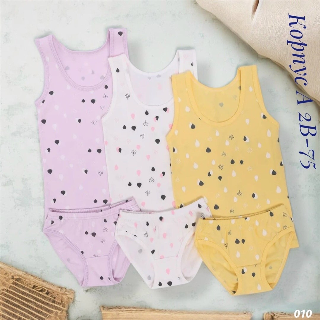 комплект нижнего белья майка и трусы для девочки reginidi,комплект нижнего белья для девочки,детское нижнее белье,ritta romani детское нижнее белье,белье для девочек