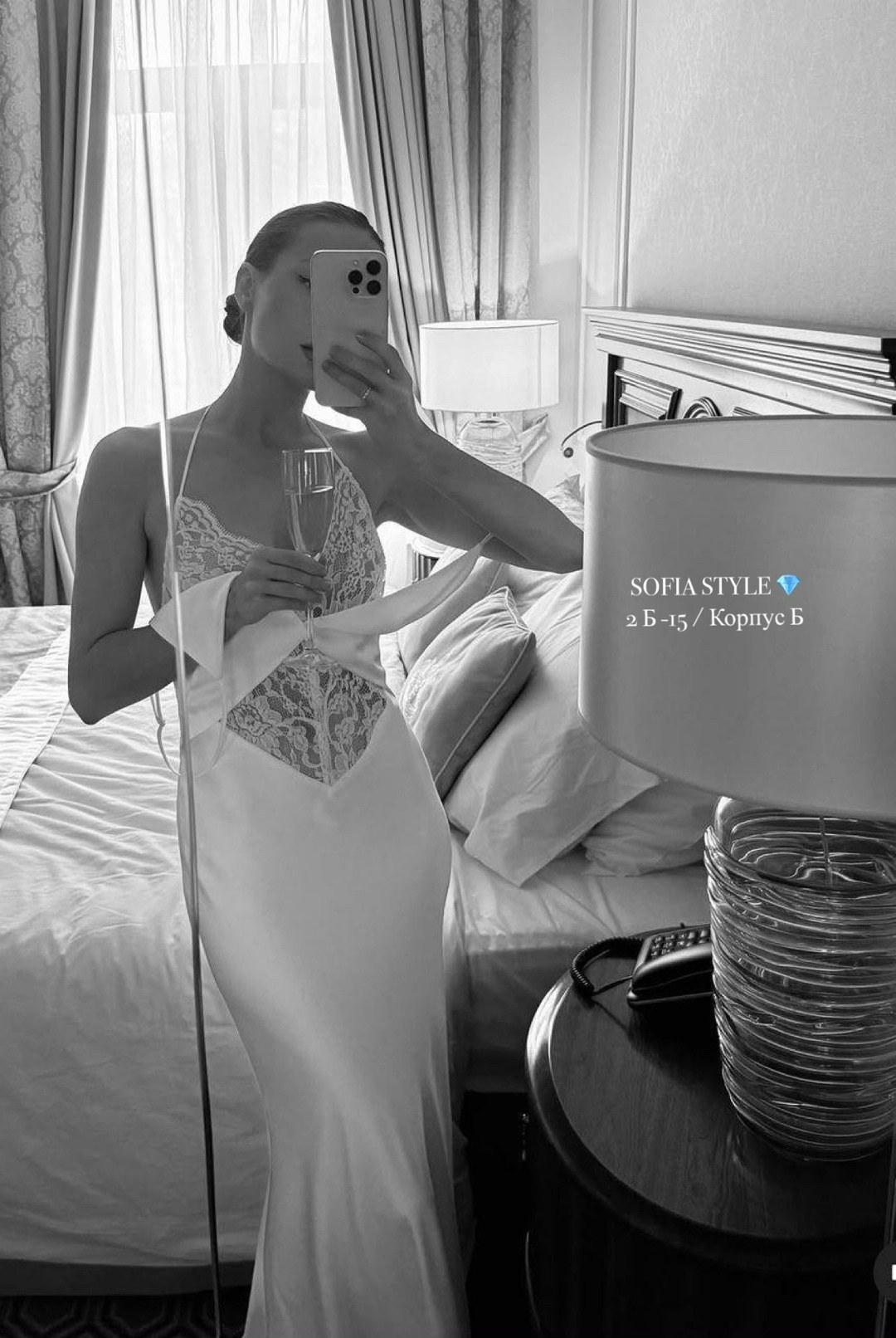 атласное платье,стильное платье,платье мода,шелковое платье,платье комбинации