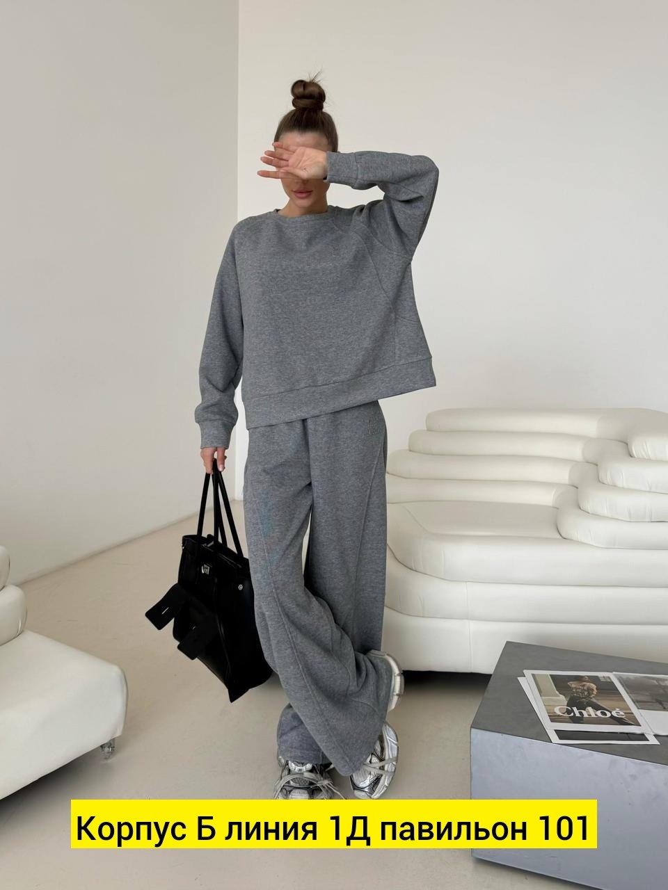 костюм женский с брюками палаццо,брючный костюм,костюм женский трикотажный с брюками палаццо,костюм двойка кашемир,костюм трикотажный женский с брюками