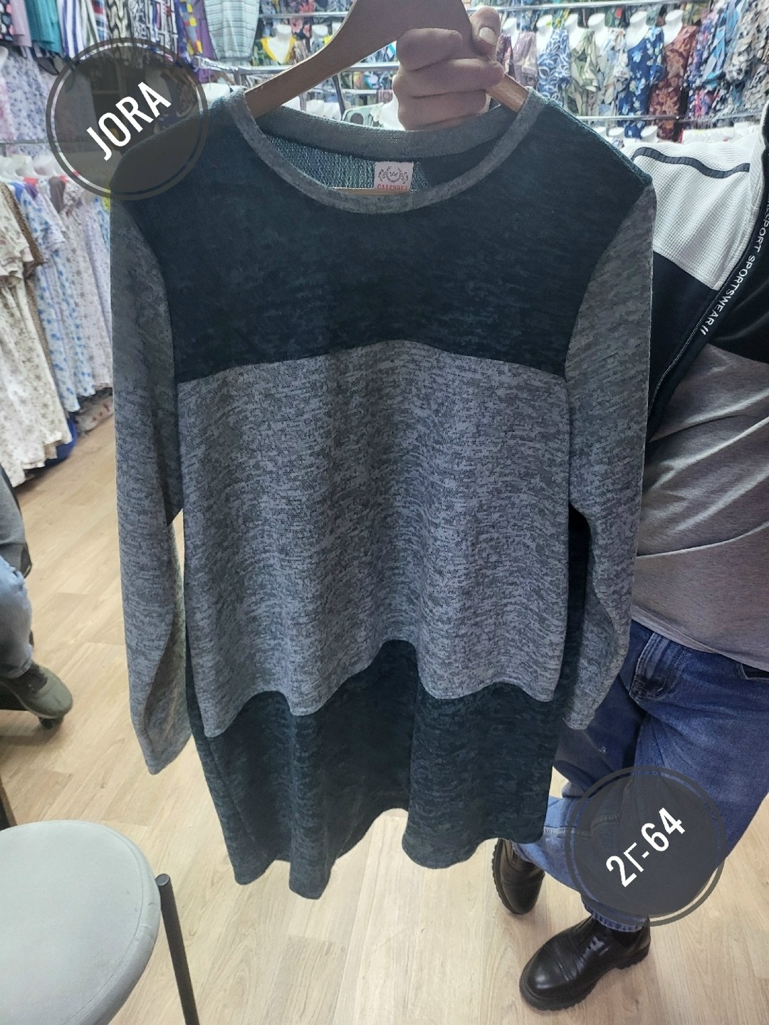 шерстяное платье,вязаное платье женское,платье,повседневные платья,трикотажное платье