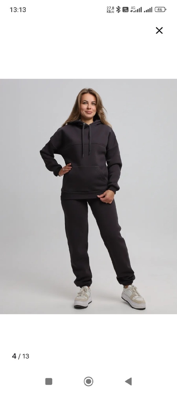 костюм женский спортивный на флисе,костюм женский на флисе,спортивные костюмы женские,костюм спортивный,костюм женский