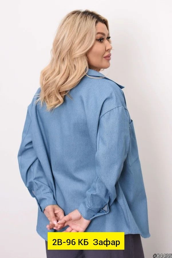 рубашка свободного кроя,блузка женская,женские пальто,стильная рубашка оверсайз