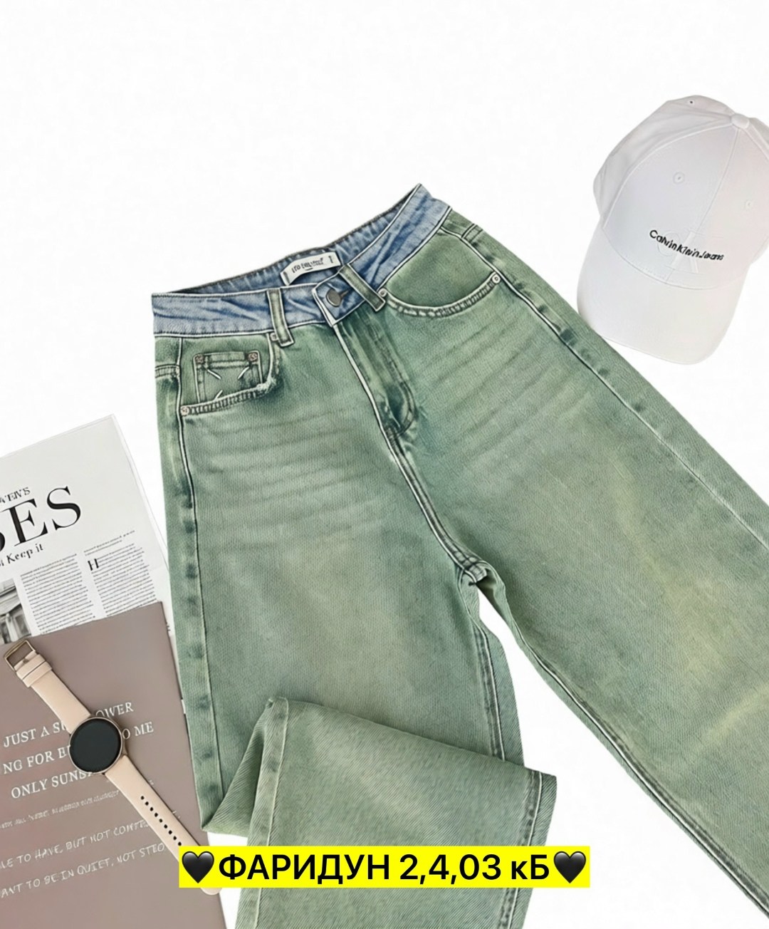 женские джинсы,джинсы брюки,джинсы женские широкие,джинсы стильные,джинсы модные