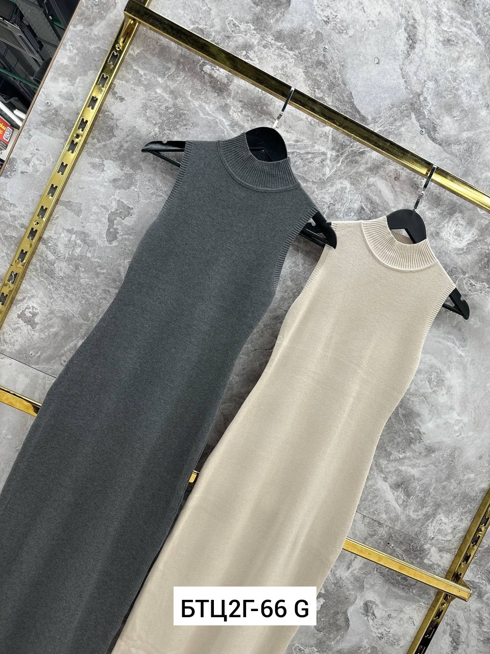 платье серое,костюм женский платье,платье трикотажное женское,костюм женский платье с кардиганом,кардиган