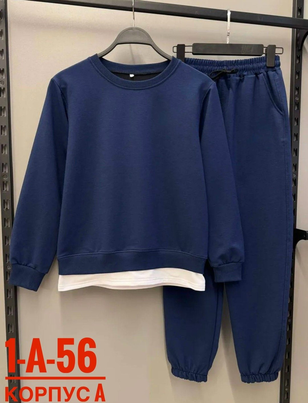 костюм спортивный мужской,спортивные костюмы,костюм для спорта,костюм для мужчин,костюм спортивный повседневный