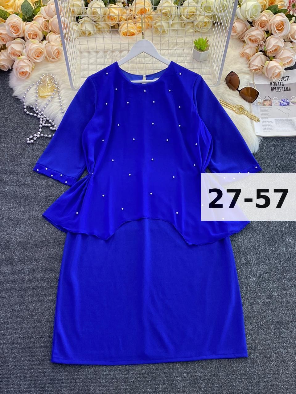 платье женские,женское платье больших размеров,платье, платья,платье стильное