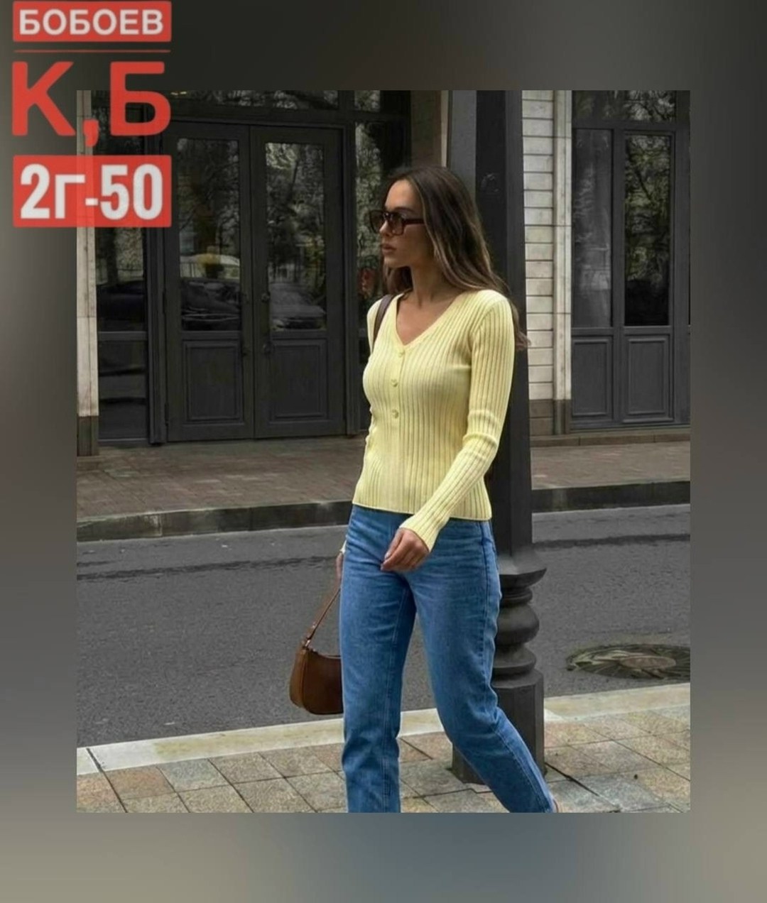 женская водолазка лапша,водолазка женская,водолазка лапша,водолазка,кофта лапша женская