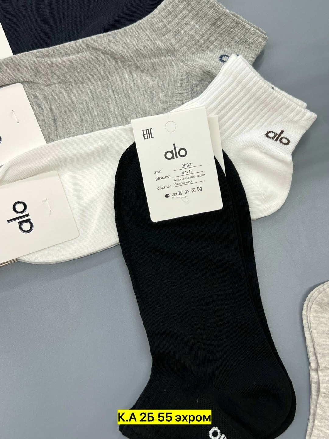 носки мужские,носки женские,носки женские 10 пар,носки классика,носки мужские 10 пар