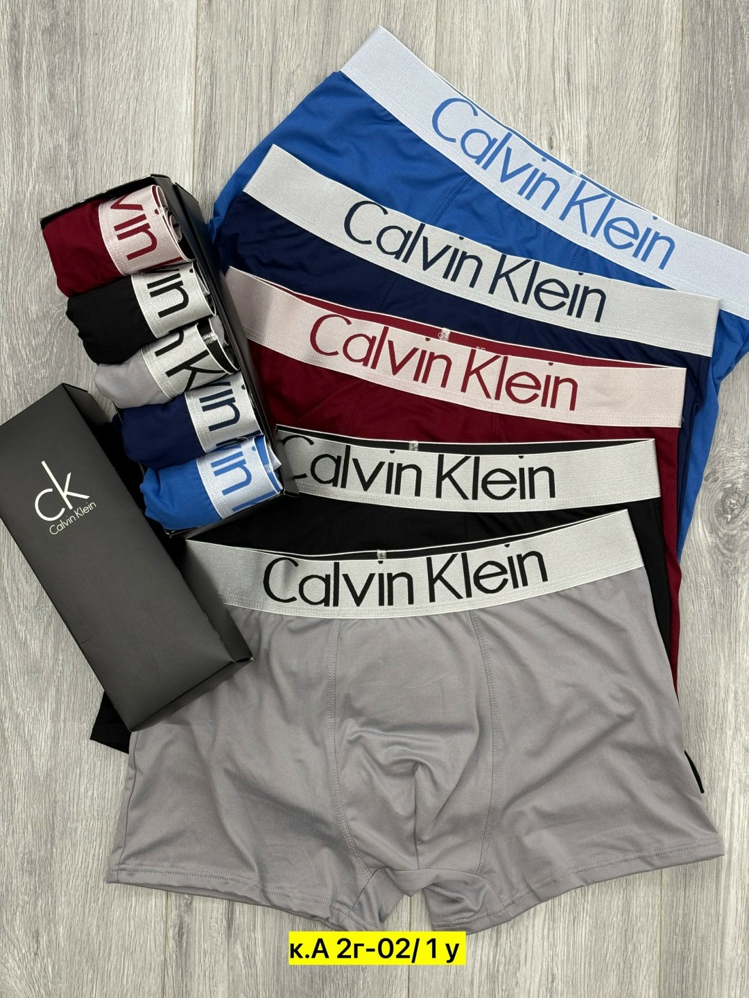 мужские трусы calvin klein,набор мужских трусов calvin klein,трусы мужские боксеры calvin klein,комплект трусов calvin klein 4 шт,трусы боксеры мужские набор calvin klein