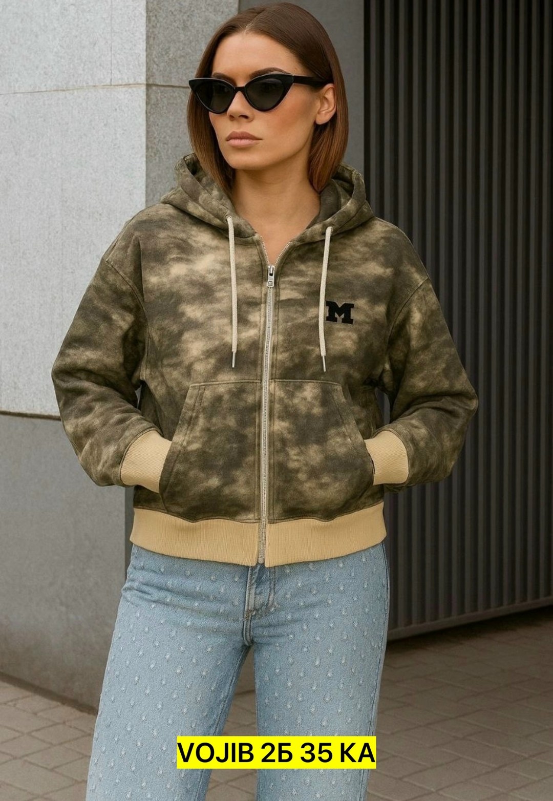 женская кофта,толстовка женская,женской одежды,кофт,толстовка хаки женская