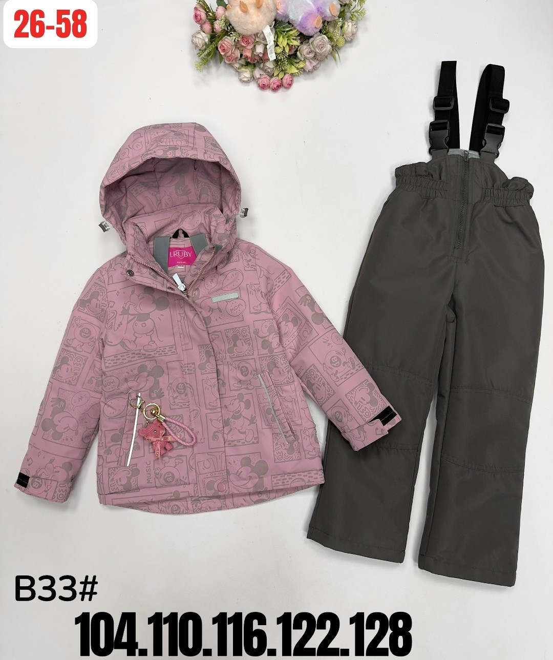 зимний костюм для девочки,костюм зимний детский,демисезонные костюмы,костюмы зимние,